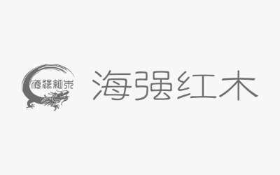 巴西花梨木大板桌 花纹非常的精美